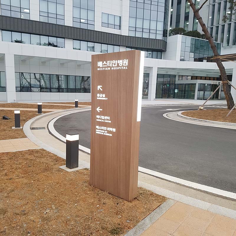 Outdoor advertisements billboard with garbage bin